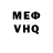 МЕТАМФЕТАМИН витя Xenia Konukhova