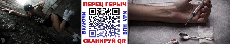 mega ONION  цена   Боровск  ГЕРОИН афганец 