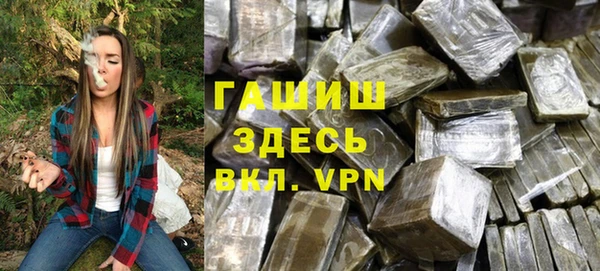 амф Алексеевка