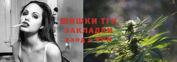 амф Алексеевка