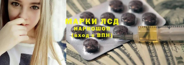 дживик Алзамай