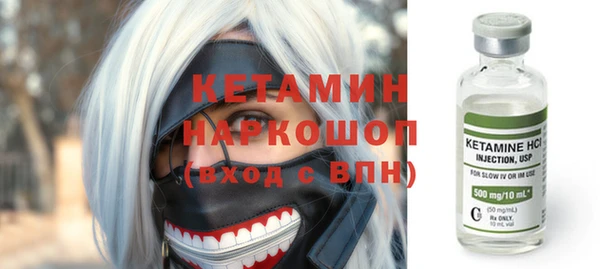 дживик Алзамай