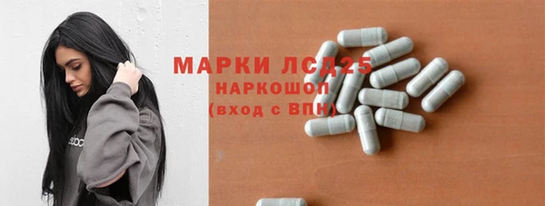 МДПВ Алексин