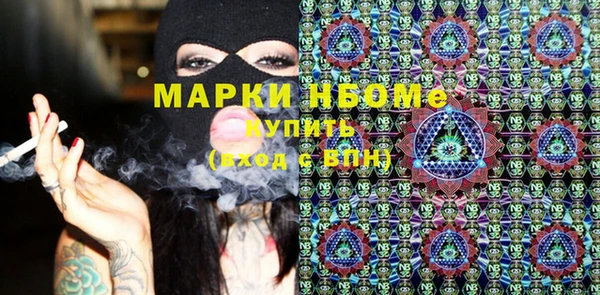 МДПВ Алексин