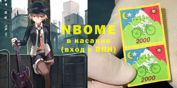 амф Алексеевка