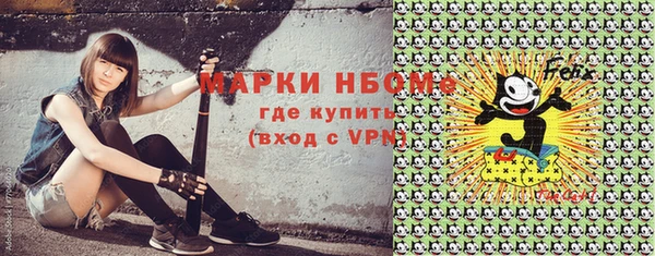 амф Алексеевка