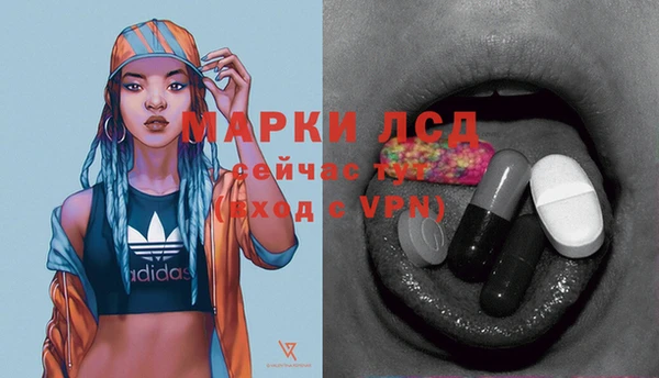 амф Алексеевка