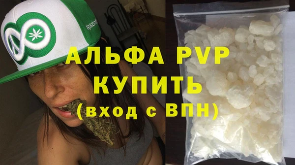 МДПВ Алексин