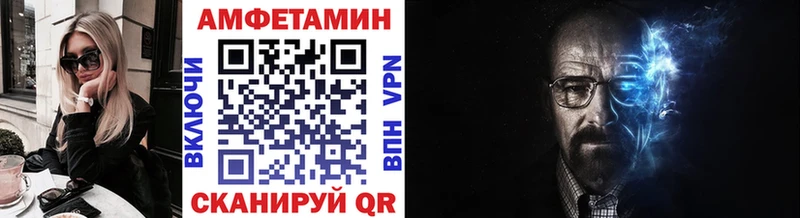 где продают   Боровск  ссылка на мегу сайт  МЕТАМФЕТАМИН пудра 